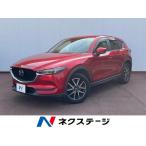 [ оплата общая сумма 1,399,000 иен ] б/у машина Mazda CX-5 XD проактивный 