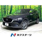 [ оплата общая сумма 1,949,000 иен ] б/у машина Mazda CX-5 XD проактивный 