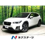 [ оплата общая сумма 1,659,000 иен ] б/у машина Subaru XV 2.0i-L EyeSight 
