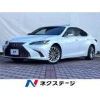 [ оплата общая сумма 4,459,000 иен ] б/у машина Lexus ES