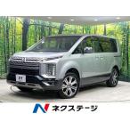 [ оплата общая сумма 4,099,000 иен ] б/у машина Mitsubishi Delica D:5