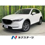 [ оплата общая сумма 1,649,000 иен ] б/у машина Mazda CX-5 XD проактивный 