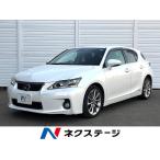 [ оплата общая сумма 998,000 иен ] б/у машина Lexus CT