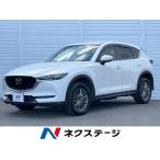 [ оплата общая сумма 1,599,000 иен ] б/у машина Mazda CX-5 XD проактивный 