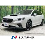 [ оплата общая сумма 2,249,000 иен ] б/у машина Subaru Levorg 