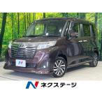 [ оплата общая сумма 799,000 иен ] б/у машина Toyota Roo mi-