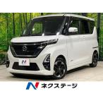 [ оплата общая сумма 1,114,000 иен ] б/у машина Nissan Roox 