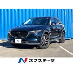 [ оплата общая сумма 2,295,000 иен ] б/у машина Mazda CX-5