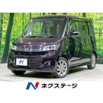 【支払総額549,000円】中古車 スズキ 