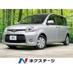 【支払総額699,000円】中古車 トヨタ シエンタ