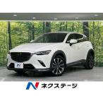 [ оплата общая сумма 1,649,000 иен ] б/у машина Mazda CX-3