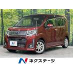 [ оплата общая сумма 1,129,000 иен ] б/у машина Subaru Stella 