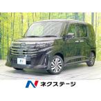 [ оплата общая сумма 1,899,000 иен ] б/у машина Toyota Roo mi-