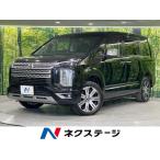[ оплата общая сумма 4,399,000 иен ] б/у машина Mitsubishi Delica D:5