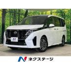 [ оплата общая сумма 2,899,000 иен ] б/у машина Nissan Serena Highway Star V