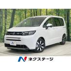 [ оплата общая сумма 3,199,000 иен ] б/у машина Honda Freed 