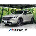 [ оплата общая сумма 3,779,000 иен ] б/у машина Mazda CX-8