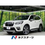 [ оплата общая сумма 2,579,000 иен ] б/у машина Subaru Forester 