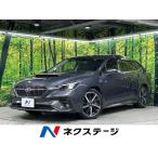 [ оплата общая сумма 2,397,000 иен ] б/у машина Subaru Levorg 