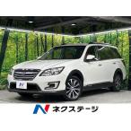[ оплата общая сумма 1,599,000 иен ] б/у машина Subaru Exiga кроссовер 7
