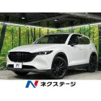[ оплата общая сумма 3,049,000 иен ] б/у машина Mazda CX-5
