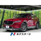 [ оплата общая сумма 2,129,000 иен ] б/у машина Mazda CX-5 XD проактивный 