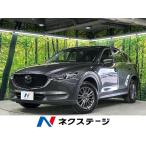 [ оплата общая сумма 2,249,000 иен ] б/у машина Mazda CX-5