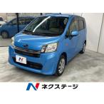 [ оплата общая сумма 399,000 иен ] б/у машина Subaru Stella 