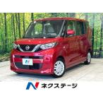 [ оплата общая сумма 899,000 иен ] б/у машина Nissan Roox 