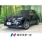 [ оплата общая сумма 2,899,000 иен ] б/у машина Lexus NX