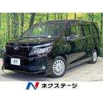 [ оплата общая сумма 1,599,000 иен ] б/у машина Toyota Voxy 