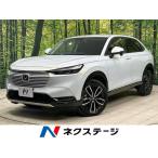 [ оплата общая сумма 2,399,000 иен ] б/у машина Honda Vezel 