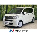 [ оплата общая сумма 499,000 иен ] б/у машина Subaru Stella 