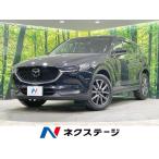[ оплата общая сумма 2,499,000 иен ] б/у машина Mazda CX-5