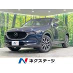 [ оплата общая сумма 1,999,000 иен ] б/у машина Mazda CX-5