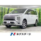 [ оплата общая сумма 4,329,000 иен ] б/у машина Mitsubishi Delica D:5