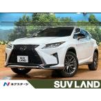 [ оплата общая сумма 3,999,000 иен ] б/у машина Lexus RX