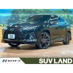 [ оплата общая сумма 5,449,000 иен ] б/у машина Lexus RX