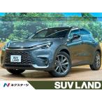 [ оплата общая сумма 4,959,000 иен ] б/у машина Lexus LBX