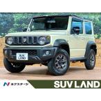 [ оплата общая сумма 2,579,000 иен ] б/у машина Suzuki Jimny Sierra 