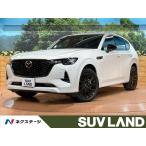 [ оплата общая сумма 3,429,000 иен ] б/у машина Mazda CX-60