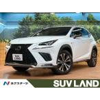 [ оплата общая сумма 3,329,000 иен ] б/у машина Lexus NX