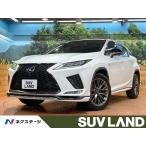 [ оплата общая сумма 5,329,000 иен ] б/у машина Lexus RX