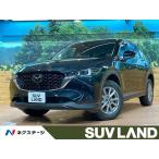 [ оплата общая сумма 2,799,000 иен ] б/у машина Mazda CX-5 XD проактивный 
