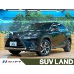 [ оплата общая сумма 3,179,000 иен ] б/у машина Lexus NX