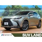 [ оплата общая сумма 5,949,000 иен ] б/у машина Lexus NX
