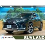 [ оплата общая сумма 5,449,000 иен ] б/у машина Lexus RX