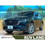 [ оплата общая сумма 3,199,000 иен ] б/у машина Mazda CX-5