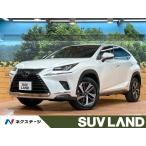 [ оплата общая сумма 3,599,000 иен ] б/у машина Lexus NX