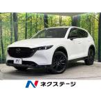 [ оплата общая сумма 2,879,000 иен ] б/у машина Mazda CX-5
